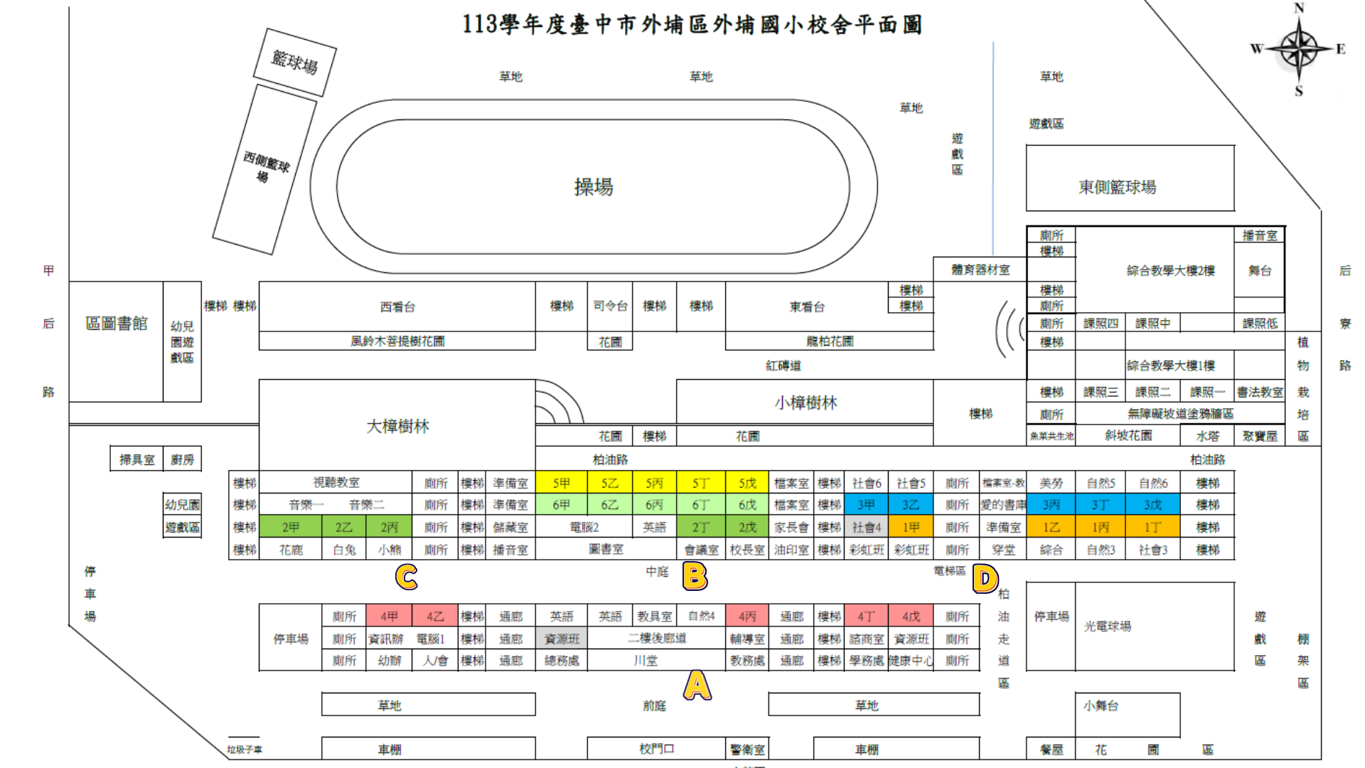 2024外埔平面圖